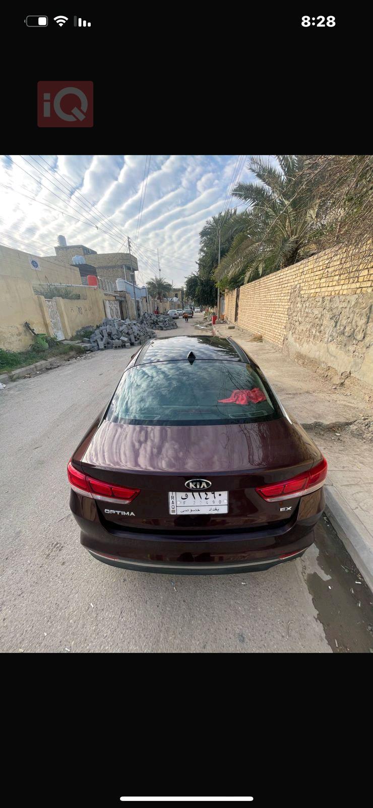 Kia Optima